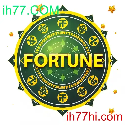 Fortune