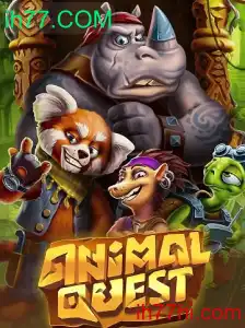 AnimalQuest: Explorando o Mundo Selvagem de Forma Interativa