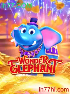 Descobrindo WonderElephant: Uma Aventura Interativa Criativa